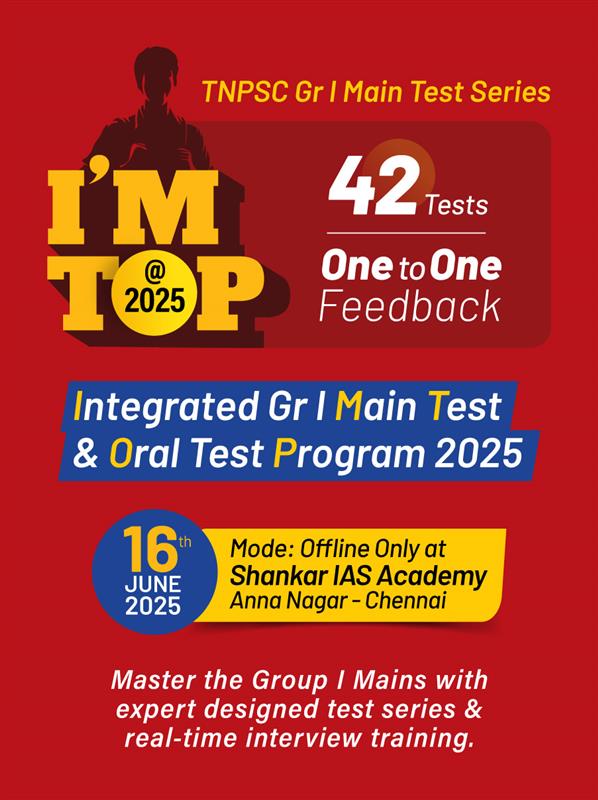 tnpsc-group-II-mains-test-series banner