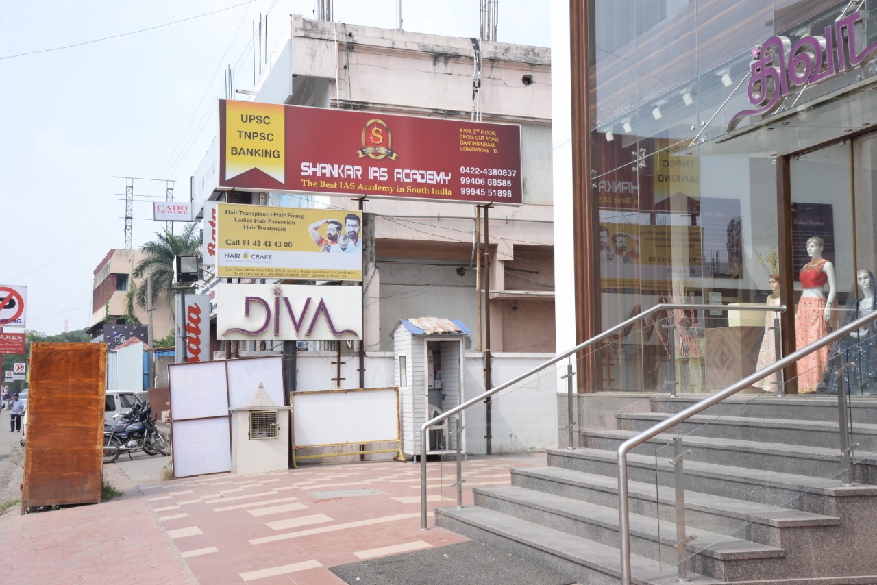 coimbatore11